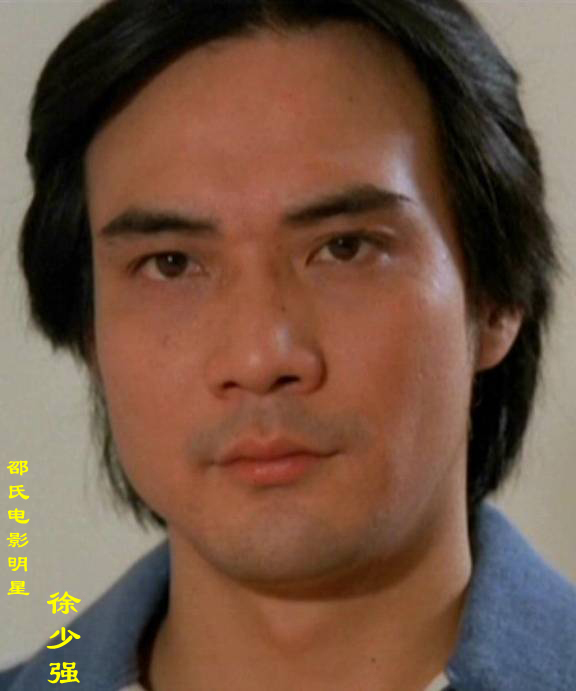  /p> p>出身于邵氏公司,亦为香港 a target="_blank" href="/item