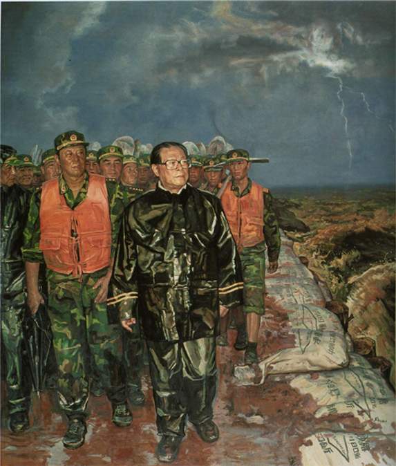 data-lemmaid="2051429">中国美术家协会 /a>理事, 中国油画学会理事