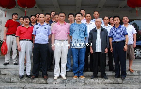 攸县书法协会
