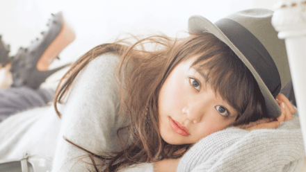 松井爱莉