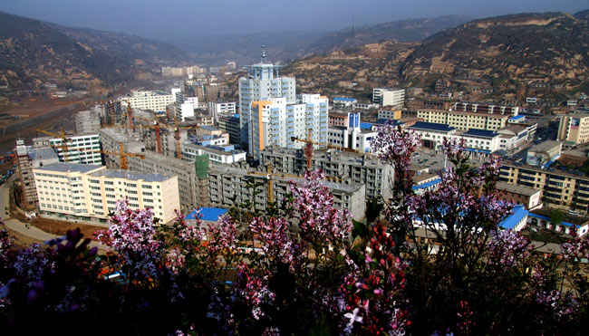  p>延长县,隶属于 a target="_blank" href="/item/陕西省/19657132"