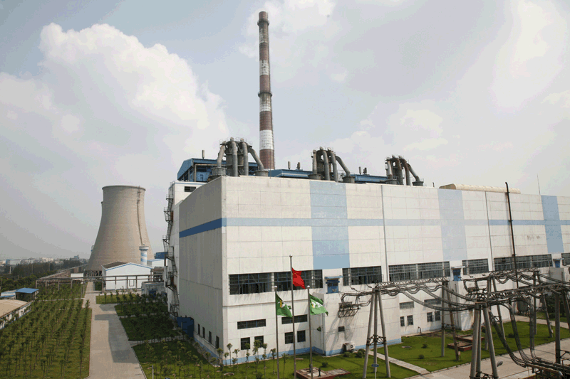 中天钢铁集团有限公司