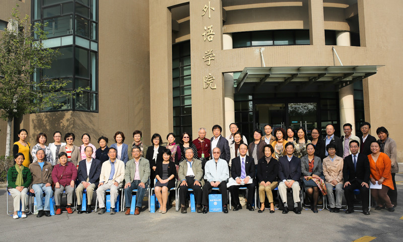 㶫óѧô_㶫óѧͼƬ_㶫óѧ