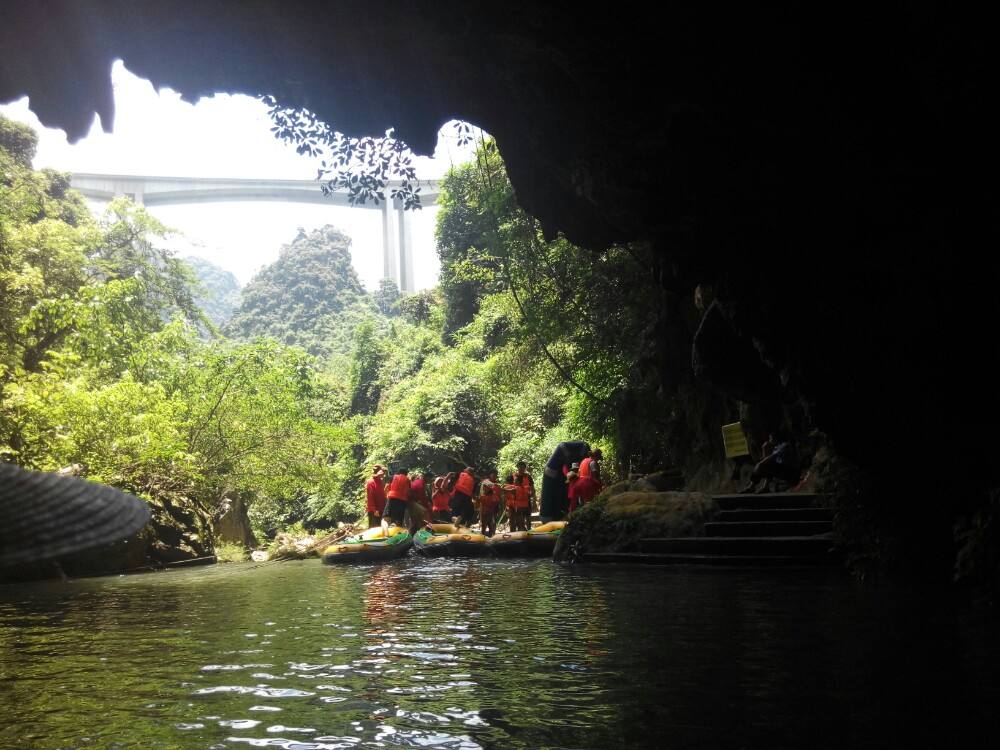 靖西古龙山峡谷群风景区