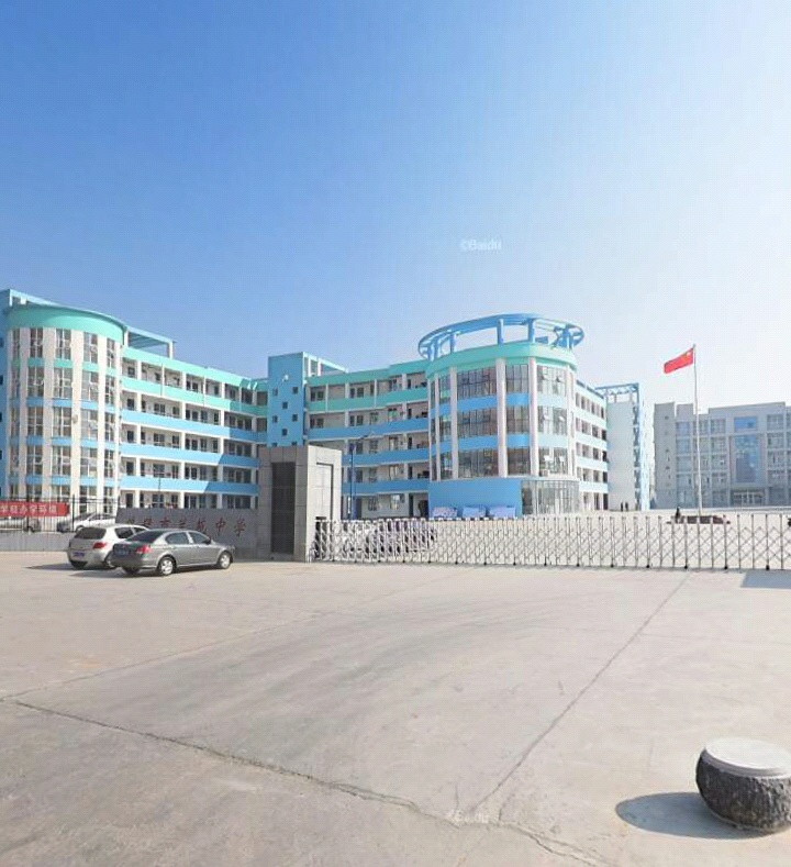 鹤壁市兰苑中学