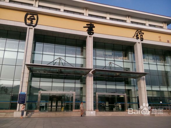  p> b>中国海洋大学图书馆 /b>始建于1924年,是一所历史悠久,珍藏丰富