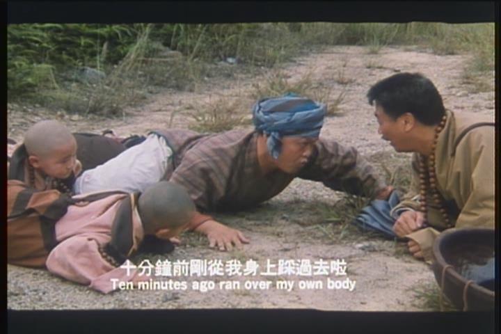 无敌反斗星supermischieves(1995)
