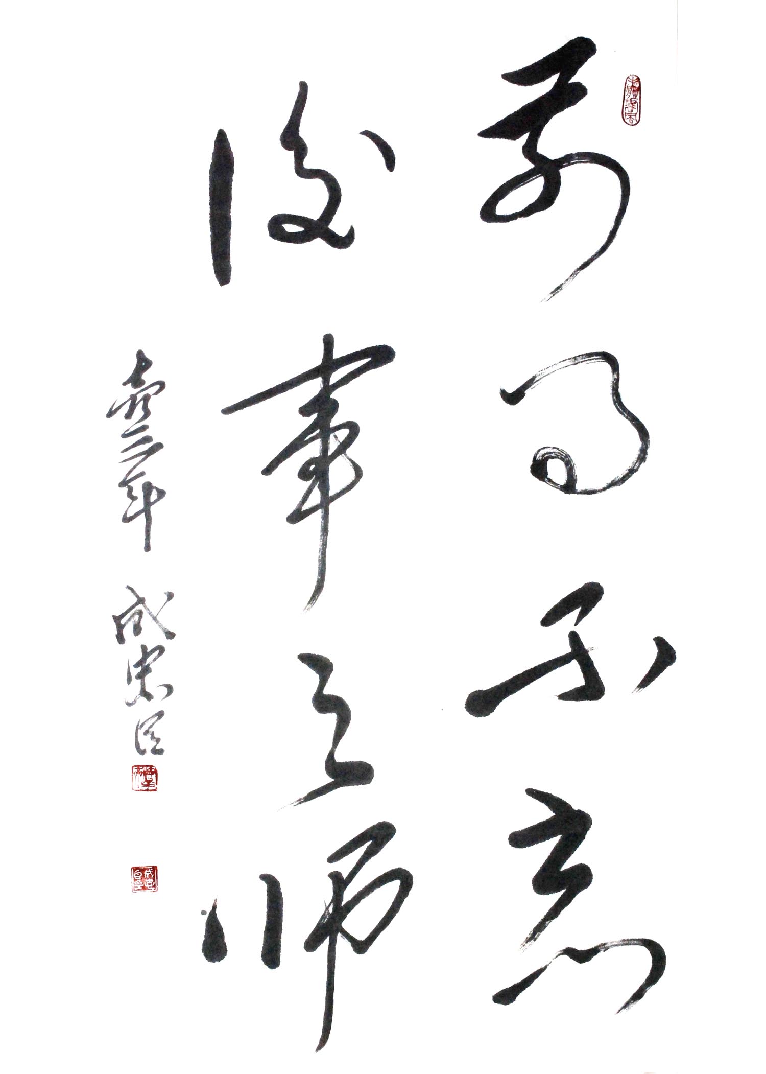 广义的,不论年代,凡写的潦草的字都算作为草书.