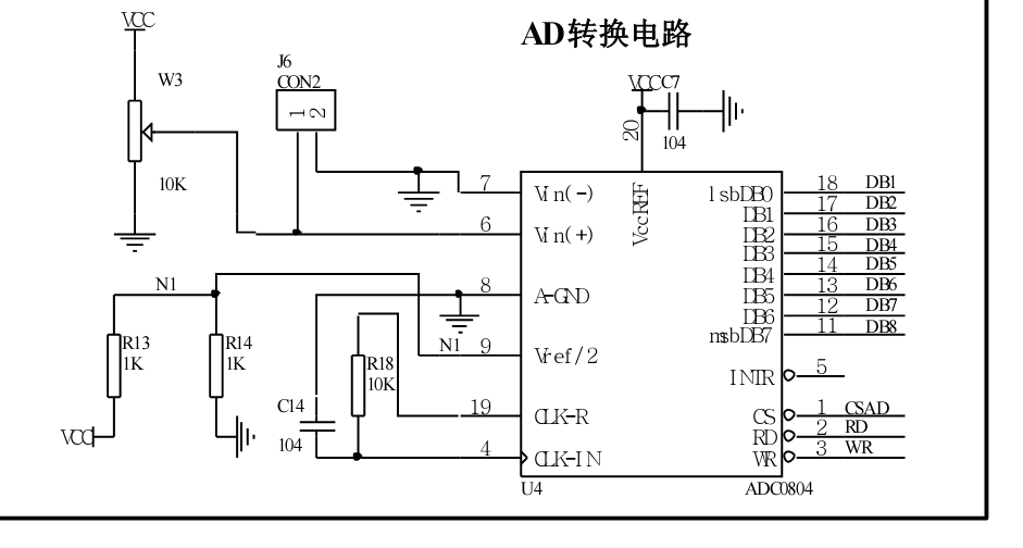  p data-id="gnxamhqnhu">ad,是一种电路专业术语,是机电学中转化特定