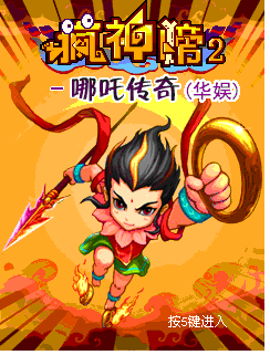 244_321竖版 竖屏gif 动态图 动图