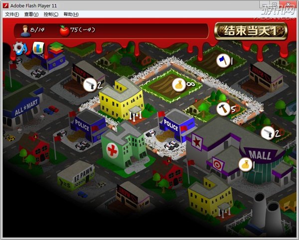 重建僵尸大陆2 中文版