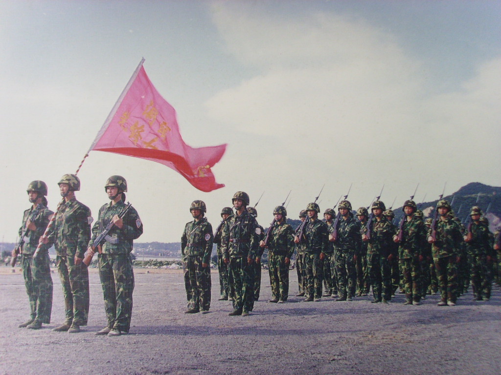 洞头女子民兵连