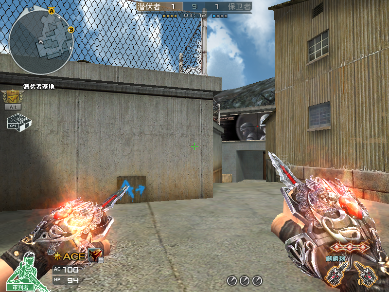  p>麒麟刺是穿越火线最强近战武器,全世界数一数二的武器收藏品.