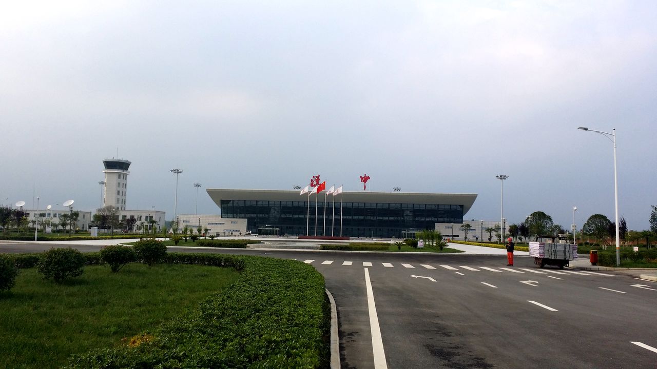  p>汉中城固机场(hanzhong chenggu airport,iata:hzg,icao:zlhz)