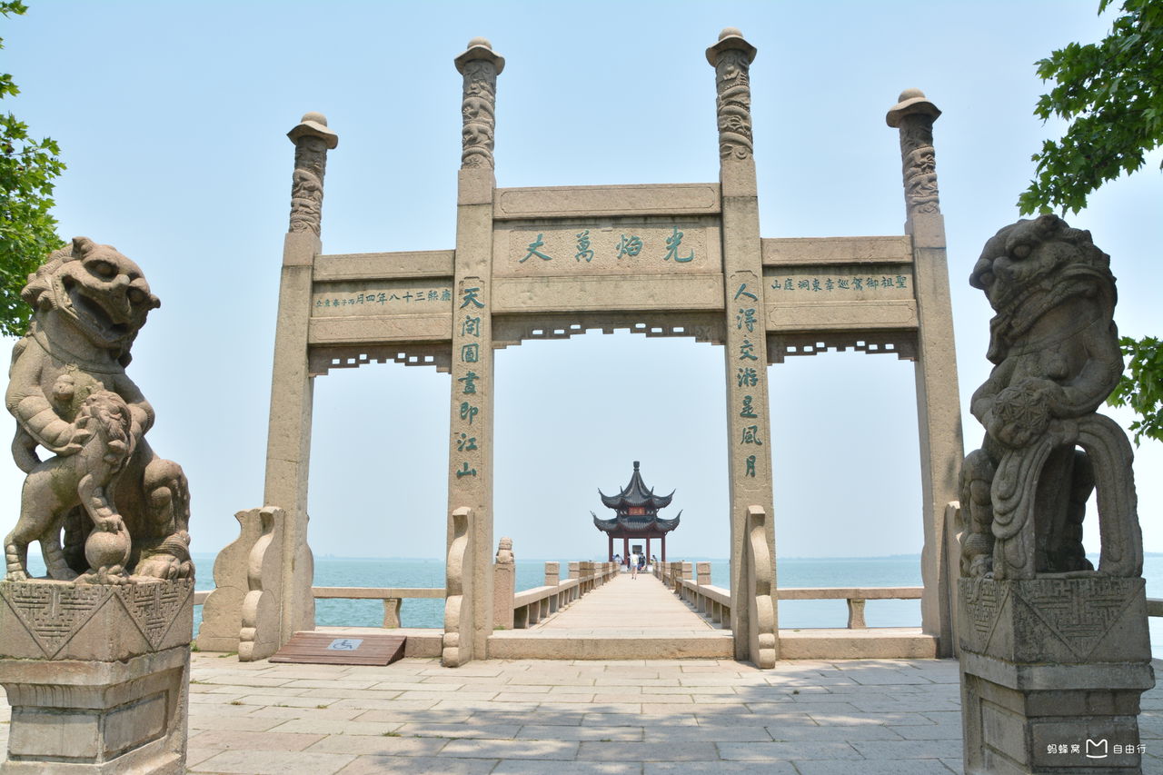 太湖风景名胜区