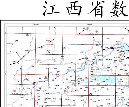 矩形分幅_百度百科