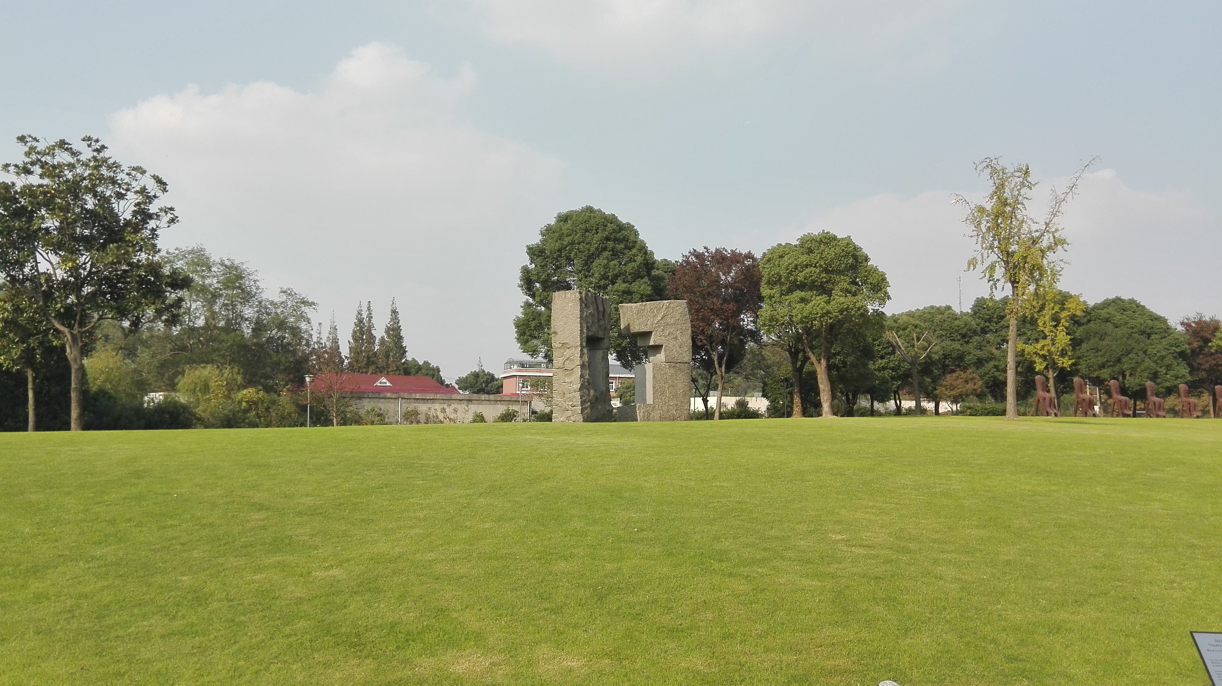 佘山月圆园艺术园