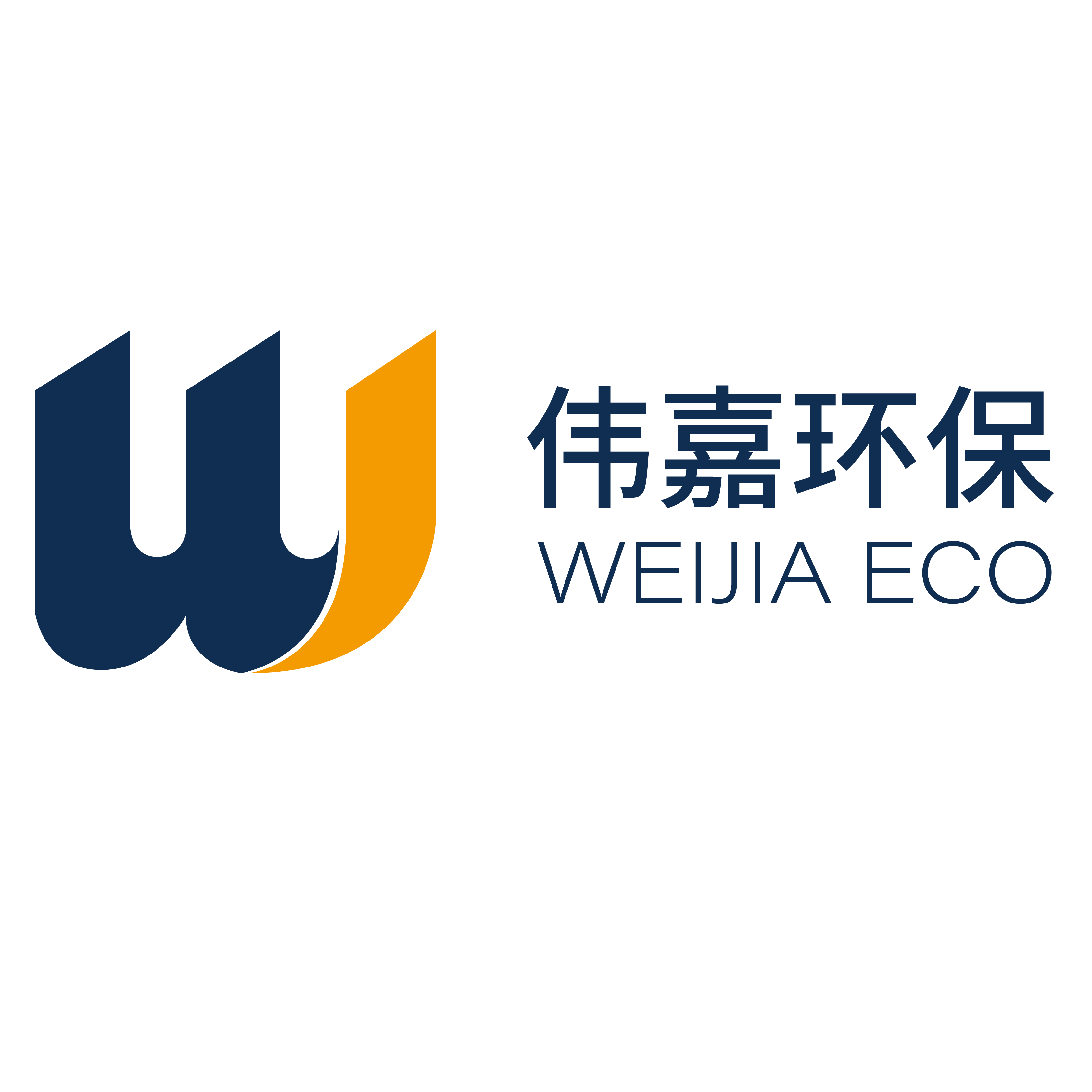 伟嘉环保科技发展(上海)有限公司