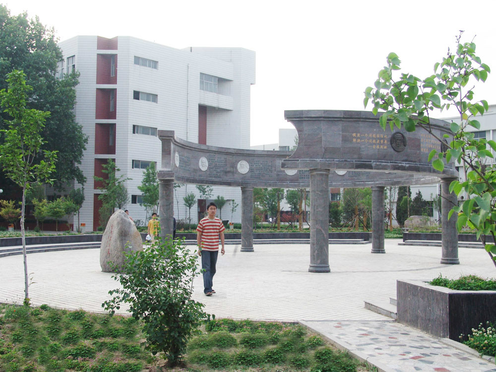 middle school of henan normal university /i>), 简称"河南师大附中