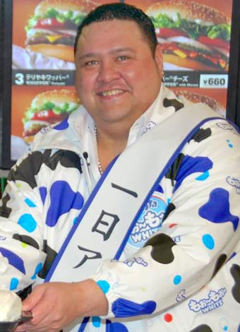  p>查德·罗万(又名曙),出生于 a target="_b