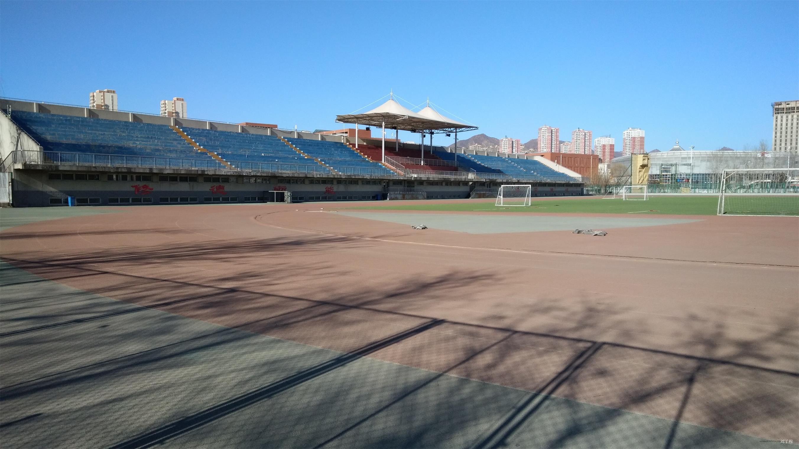 承德民族师范高等专科学校