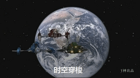 铠甲勇士之刑天侠