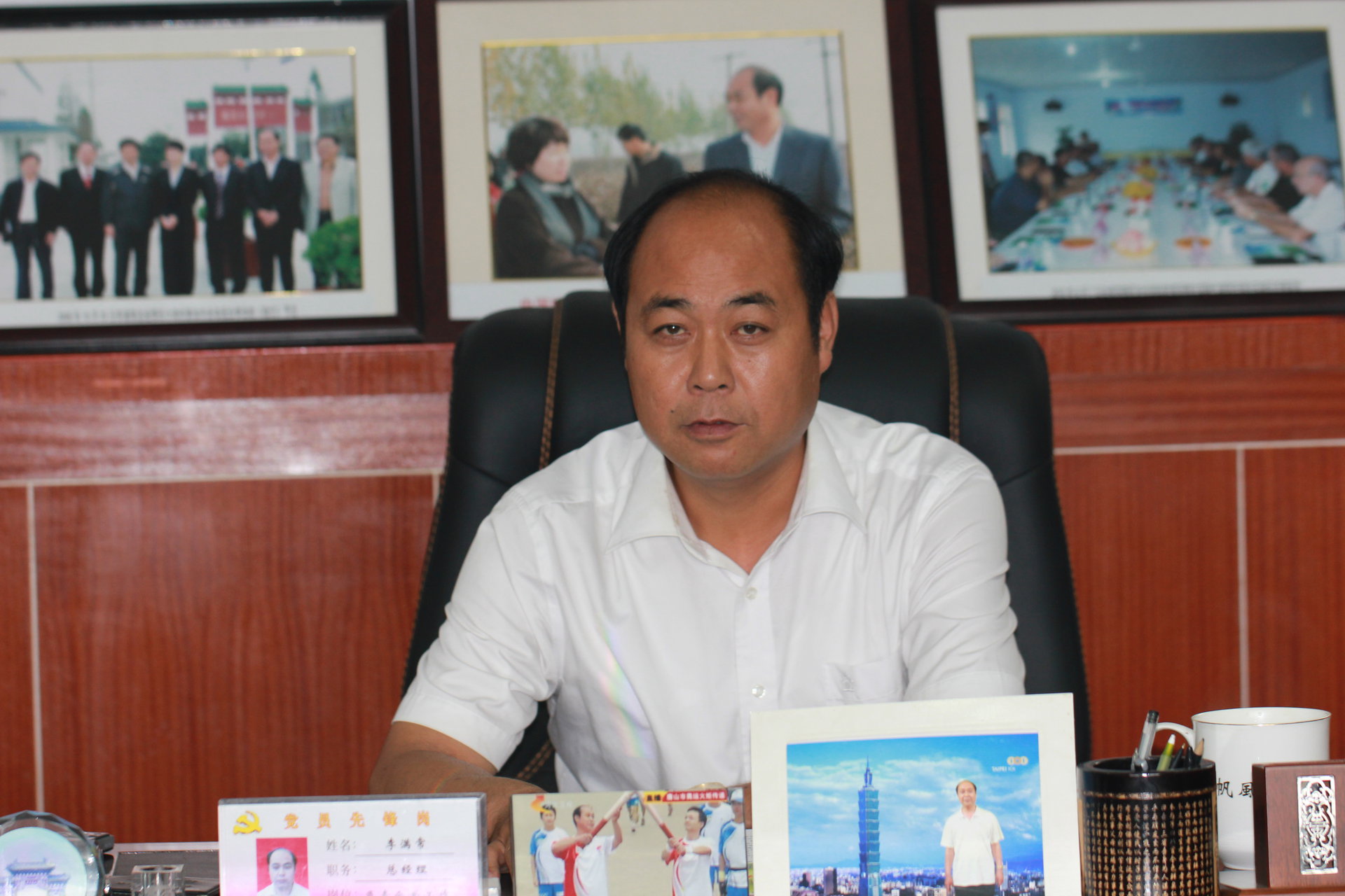 p>李满常,男,河北省高阳县庞口镇边家务村,高阳县满常棉花 a target=