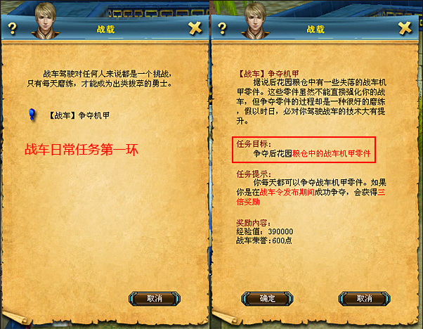 大富豪单机游戏|《大富翁11》无家可归者评价5.9分变了没变
