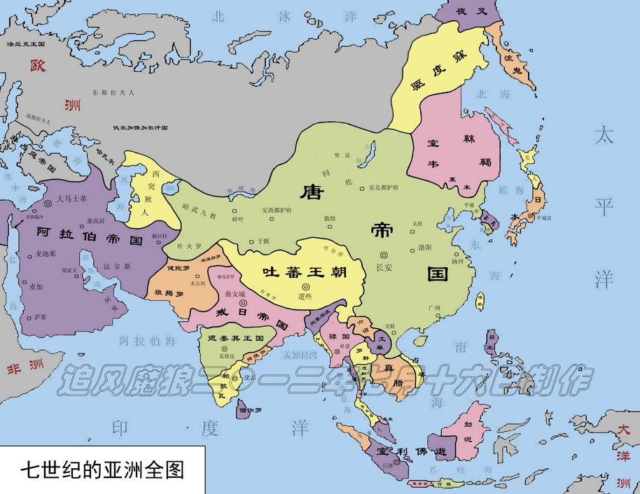 唐朝《通典》记载;驱度寐国,隋时闻焉,在室韦之北.其人甚长,而衣短.