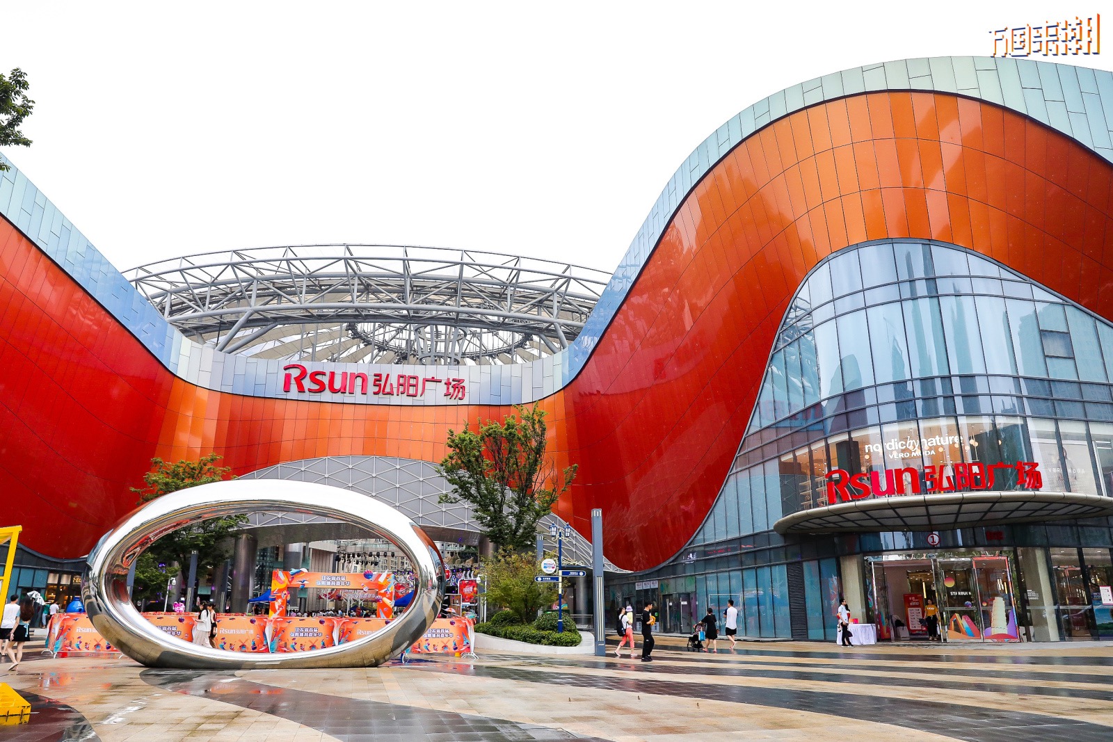  p data-id="go02fd880v">弘阳广场华东mall是南京弘阳广场前身,项目