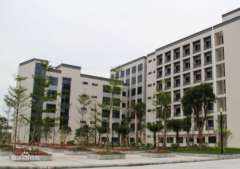 广东技术师范大学白云校区