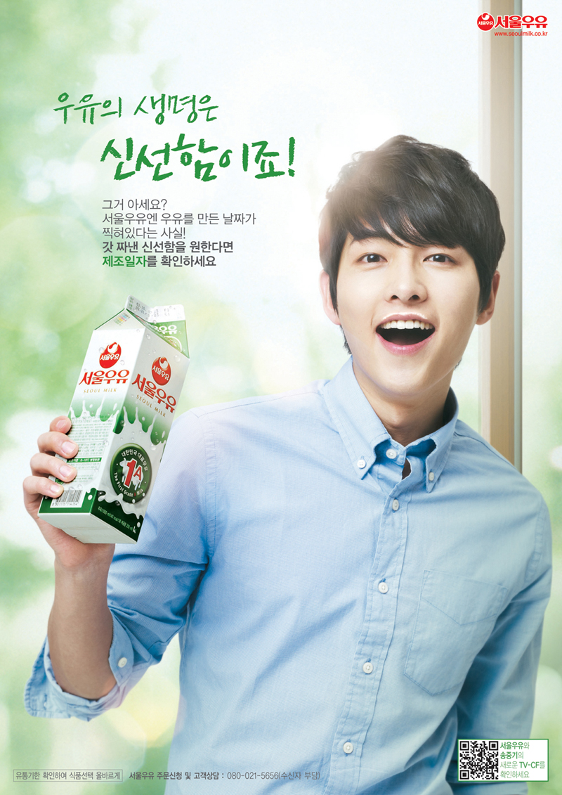 韩国男艺人,1985年出生于大田市,家中有一兄一妹,出道前曾是速滑选手