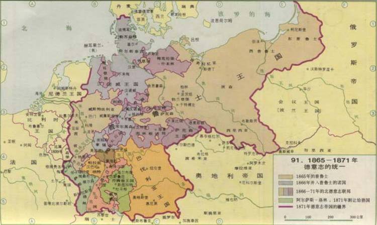 德国行政区划