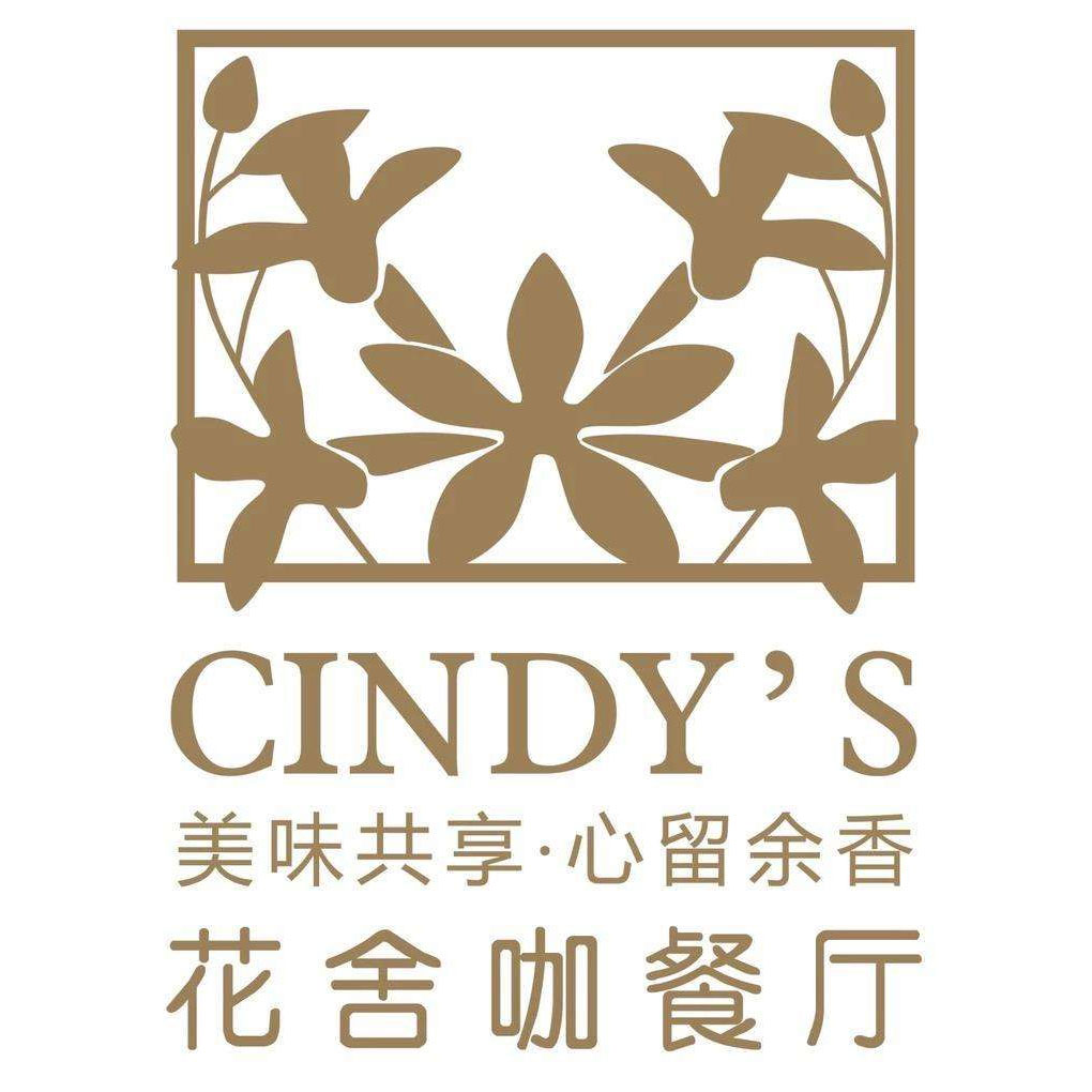  p>花舍咖餐厅是花舍集团旗下品牌,成立于2004年,是一家以"咖啡 水果