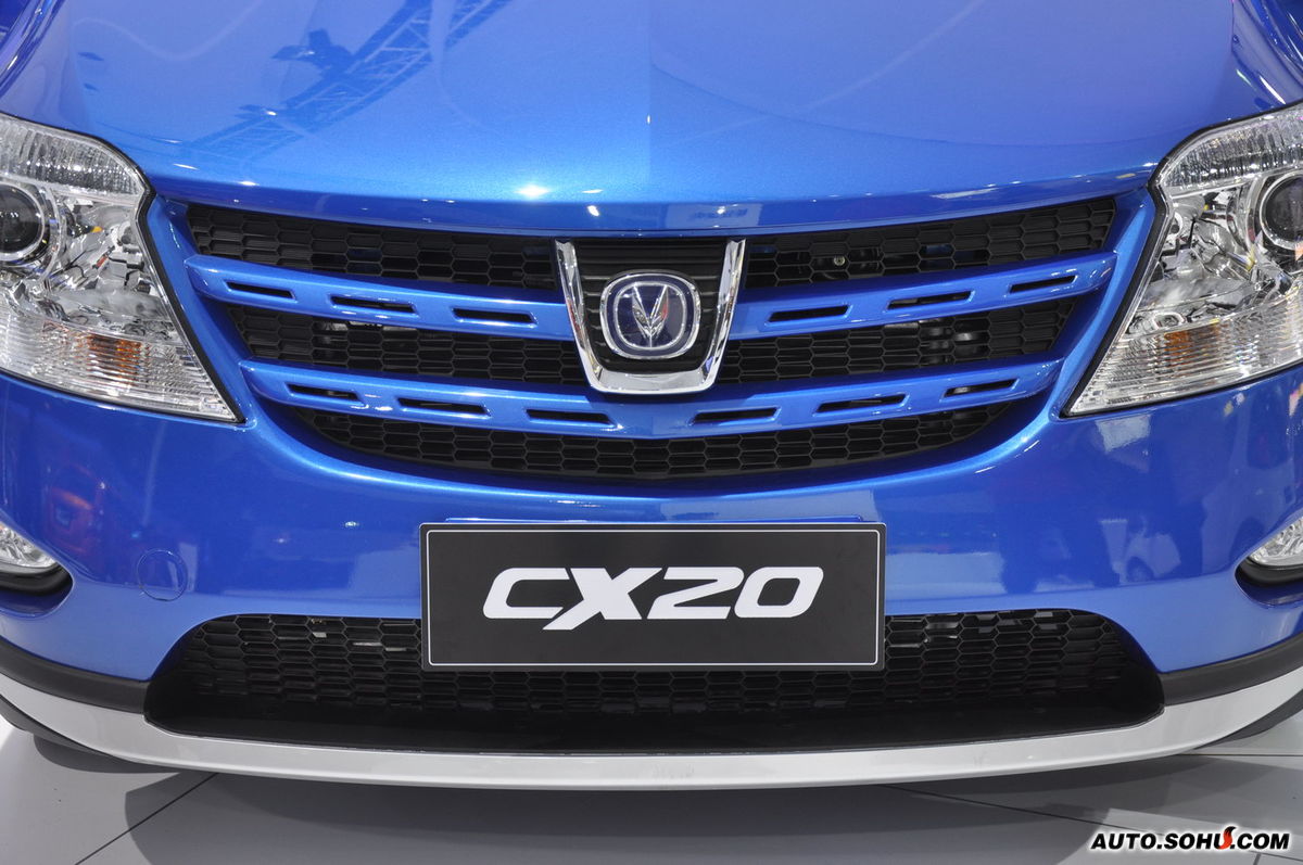 长安cx20
