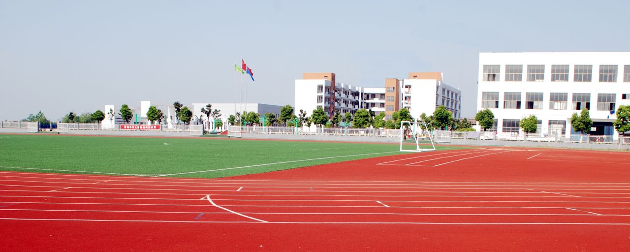 黄梅县晋梅中学