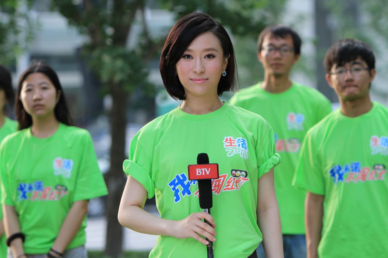 p data-id="gnyuj26pmf">高燕,女,北京广播电视台主持人,制片人.