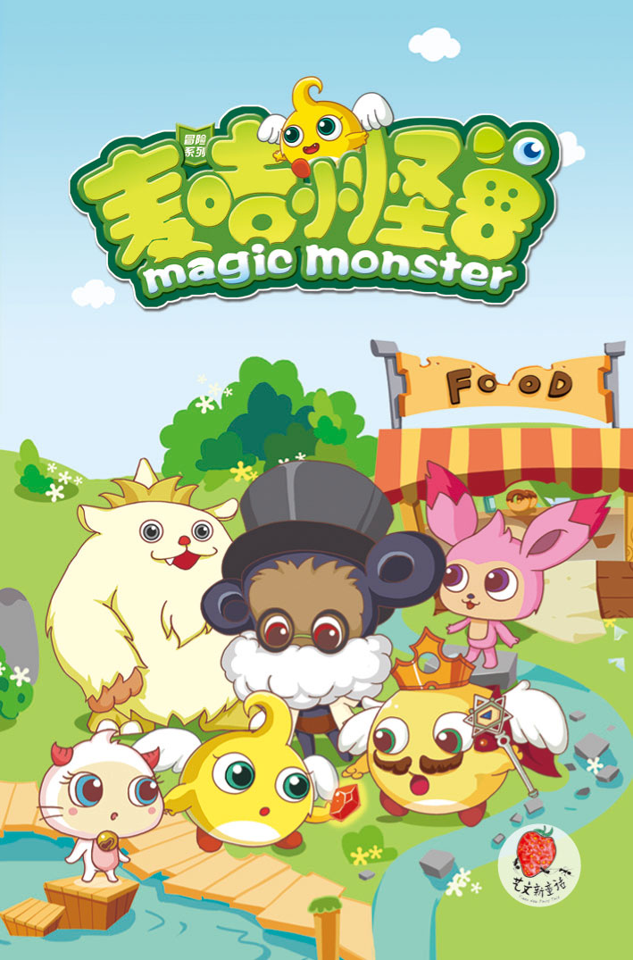  p>《麦咭小怪兽》是一款社区养成类网页游戏,由 a target="_blank"