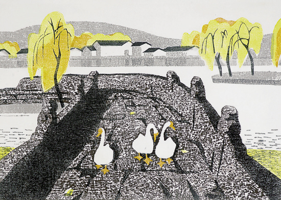 浙江美术学院(现中国美术学院)附中,1968年毕业于浙江美术学院版画系