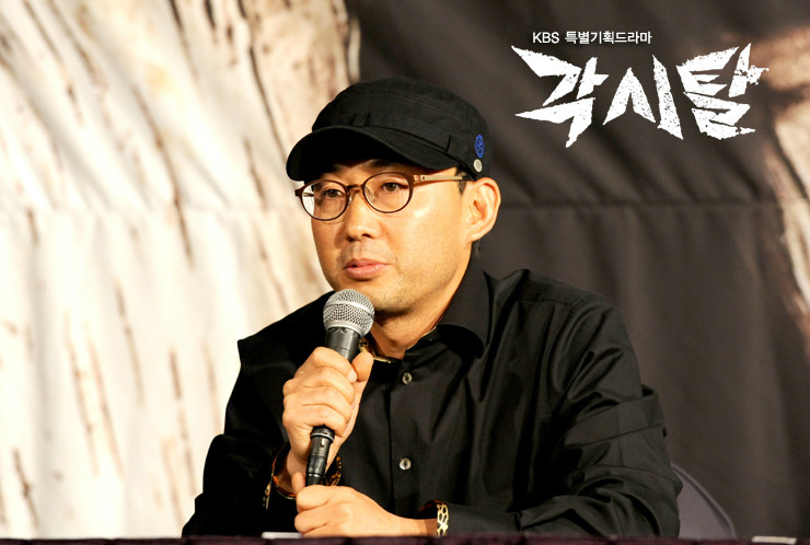 的同名漫画改编, 由 a href="#" data-lemmaid="3412327">尹成植 /a>