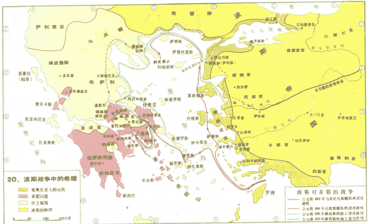  Bosch War Situation Map