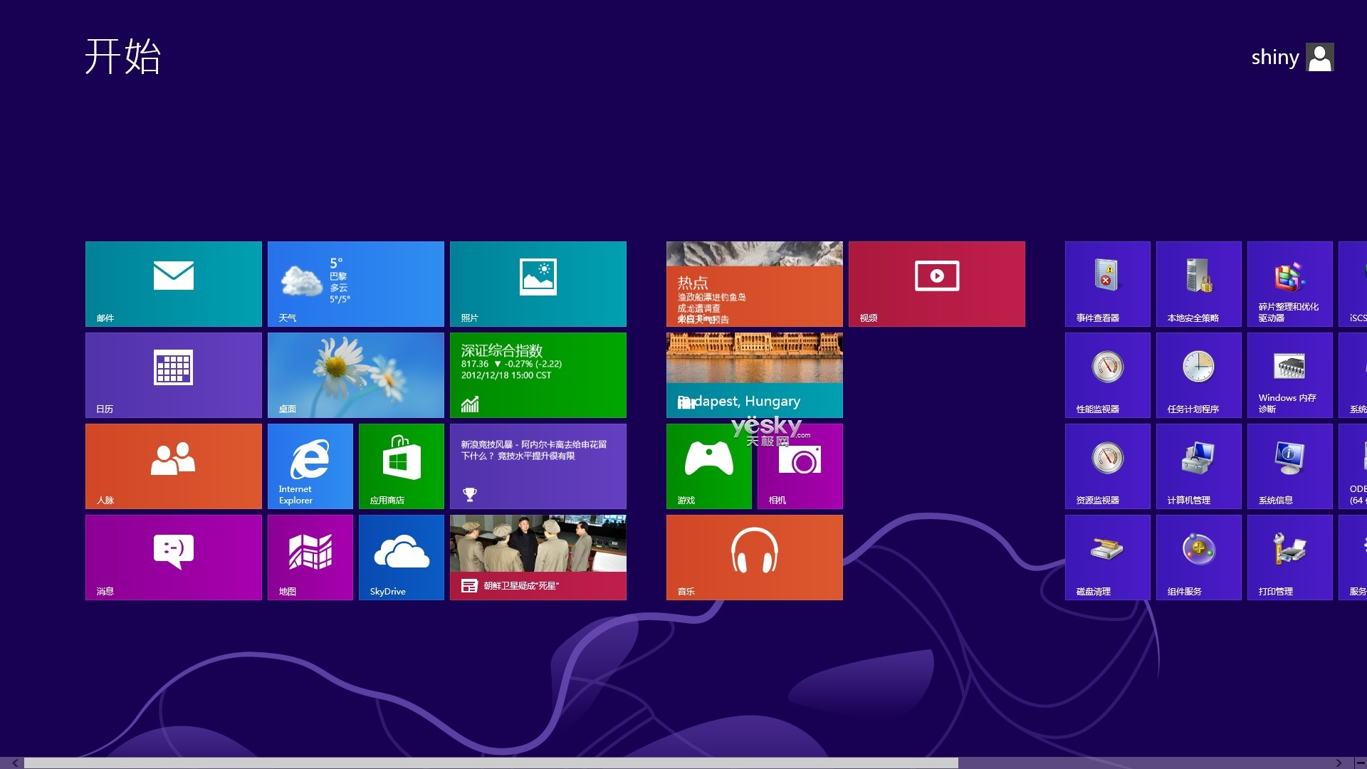  p>美国 微软公司2012年将发布的 操作系统 windows 8,全新 a target=