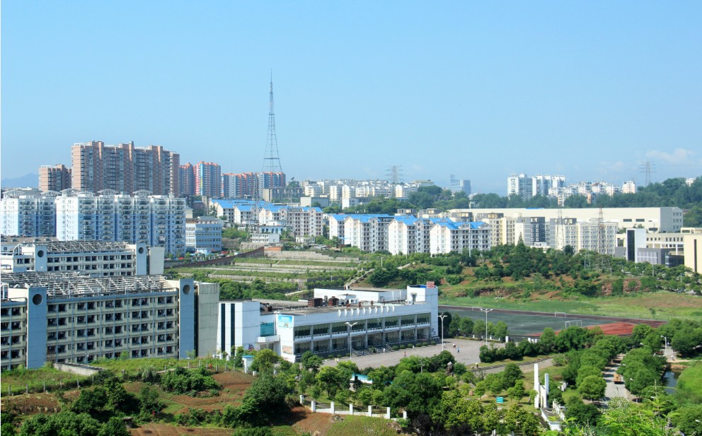 university)是经教育部批准由原武汉水利电力大学(宜昌)和原湖北三峡