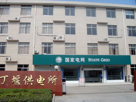  p>丁堰镇,隶属于江苏省 a target="_blank" href="/item/如皋市