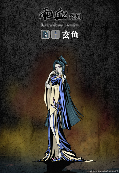  p>《雨血1:迷镇》(原名《雨血之死镇》,《雨血1:死镇》)是由