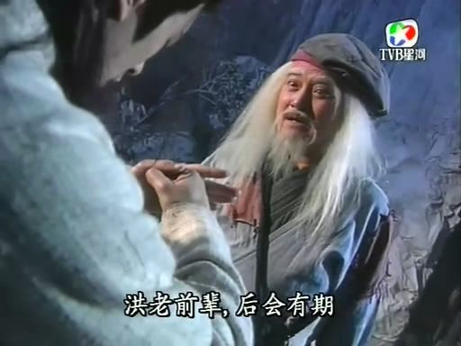  p>刘庆基,艺名刘丹(danny lau),男,1944年1月13日出生于山东省威海市