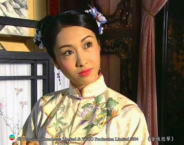 金枝欲孽