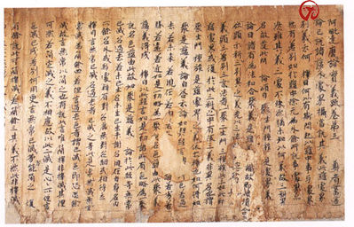  p data-id="gnvhm7jadi">俱舍学派属中国佛教学派.亦称俱舍宗.