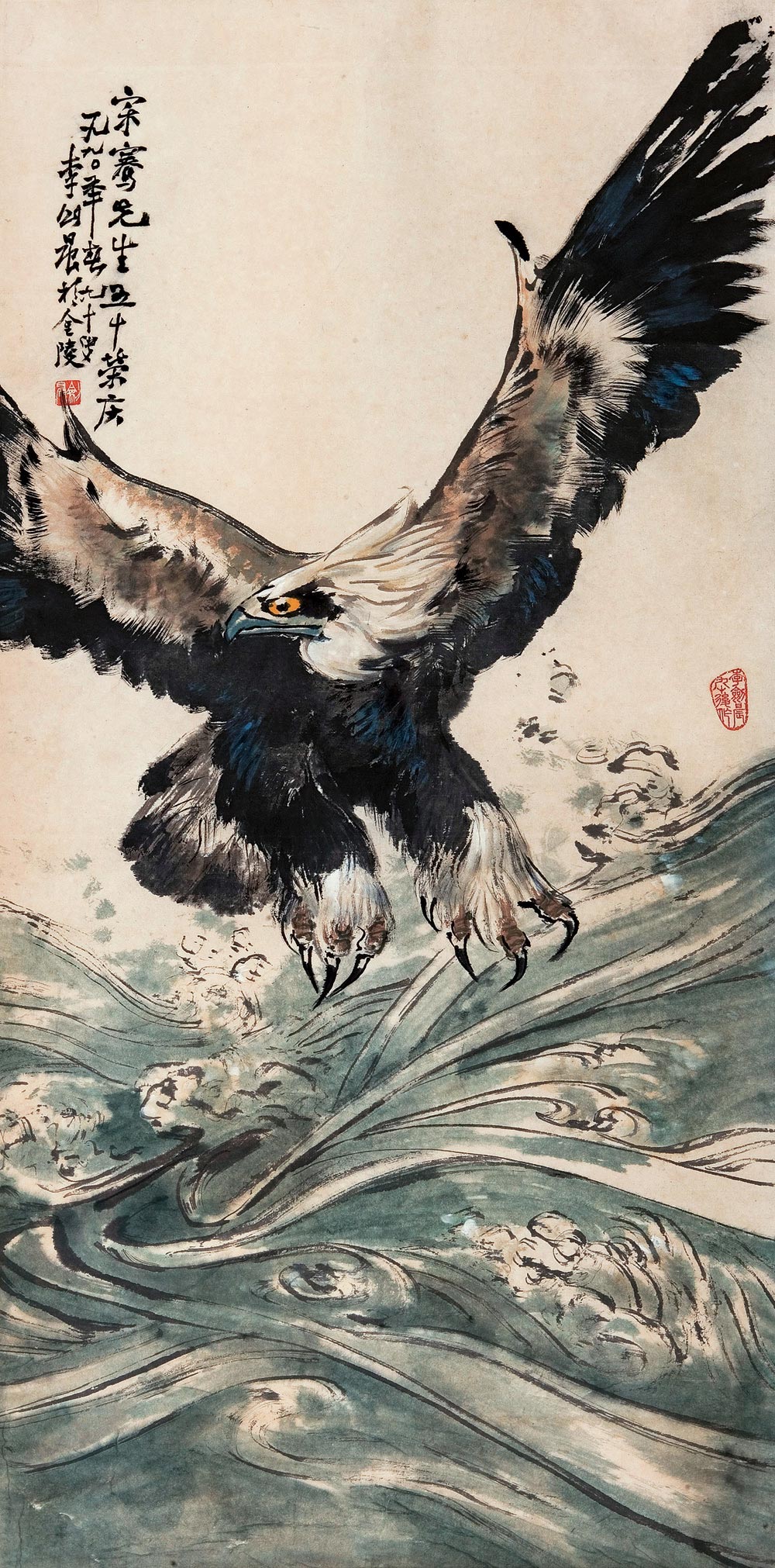  p>李剑晨(1900.02.25～2002.02.