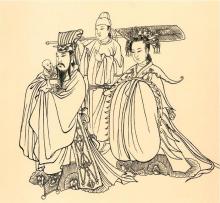 吴道子作品集